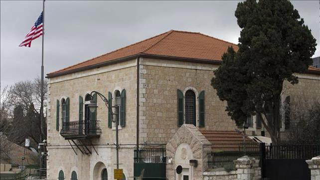 ארה"ב, ירושלים, קונסוליה
