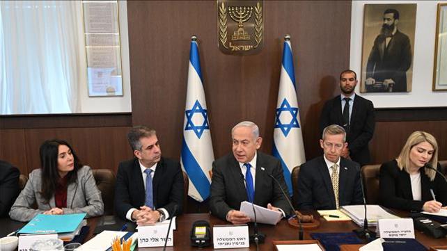 בנימין נתניהו ישבת הממשלה نتنياهو