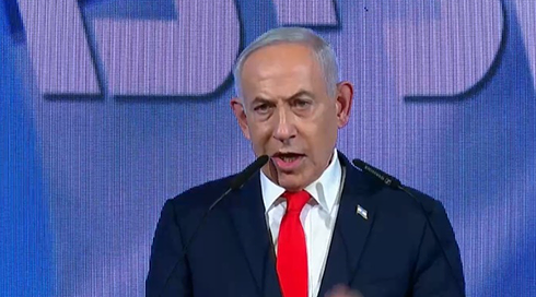 נתניהו במטה הליכוד