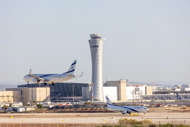 מטוסי אל על בנתב"ג