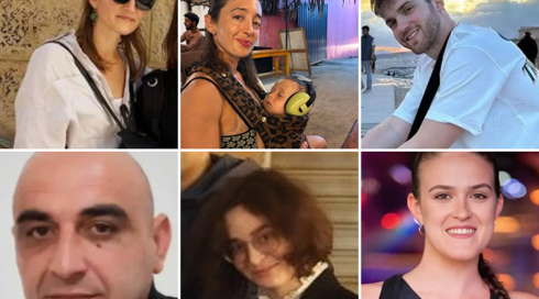 נדיה, איליה, רויטל, ענבר, יונאס ושחר נרצחו בפיגוע ביפו