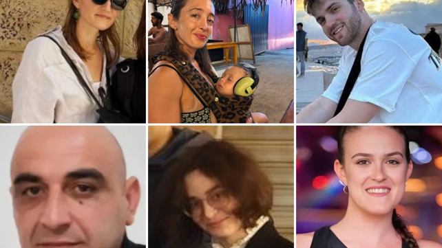  הנרצחים בפיגוע הירי ביפו