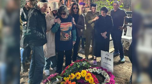 "תמיד הייתי האחות הכי גאה שיש": רס"ן אסף דגן מובא למנוחות