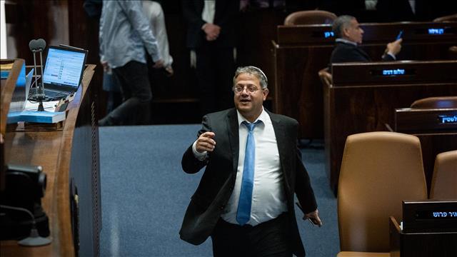 בן גביר