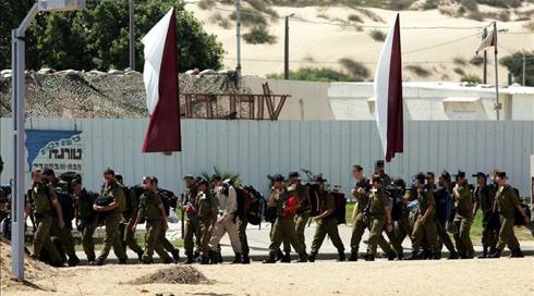 פנייה ליועמ"ש: לאסור את הקרנת הסרט "ג'נין, ג'נין"
