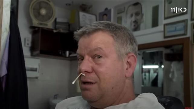 כתבה של רובי