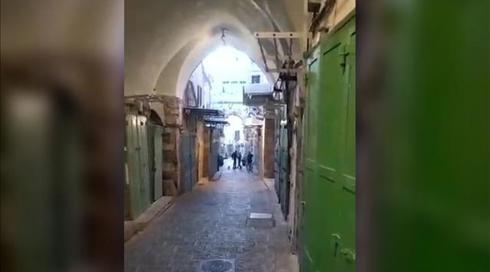 ניסיון פיגוע בירושלים: פלסטינית ניסתה לדקור שוטרים ונוטרלה