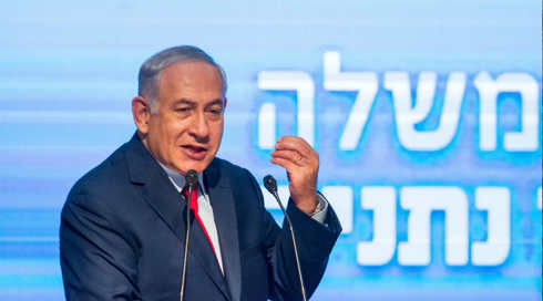 נתניהו לכאן רשת ב': "כ"ט בנובמבר - ההחלטה האחרונה לטובת ישראל"