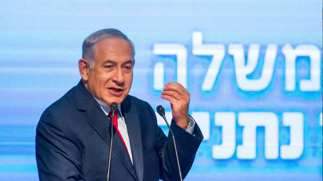 ראש הממשלה בנימין נתניהו