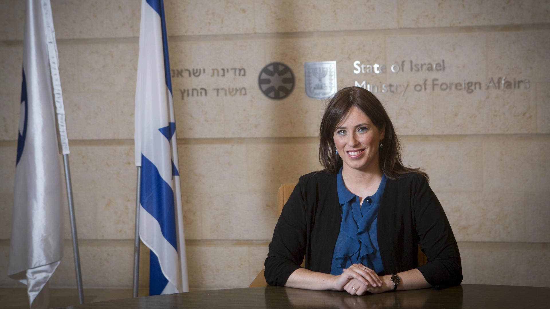 ציפי חוטובלי