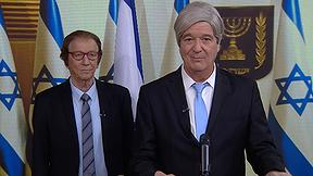 זהו זה 2022 | עונה 5 - פרק 25