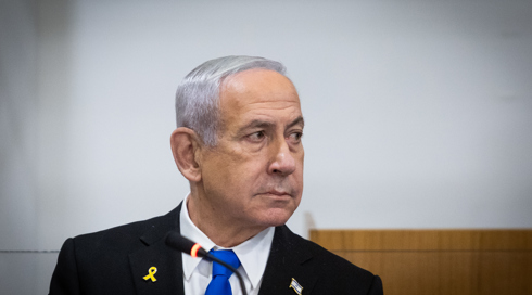 אנשי נתניהו היו מעורבים במכתב הבקשה לחנינה של שרי הליכוד לנשיא