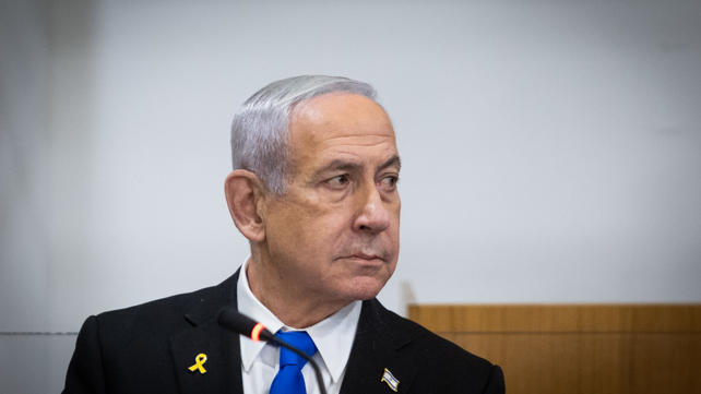 ראש הממשלה בנימין נתניהו בדיון בבית המשפט