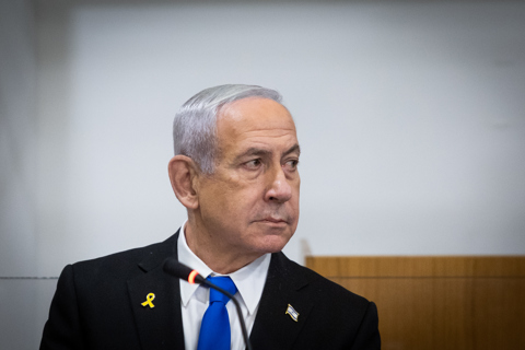 ראש הממשלה בנימין נתניהו בדיון בבית המשפט