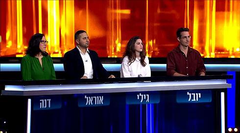המרדף | עונה 7 - פרק 16