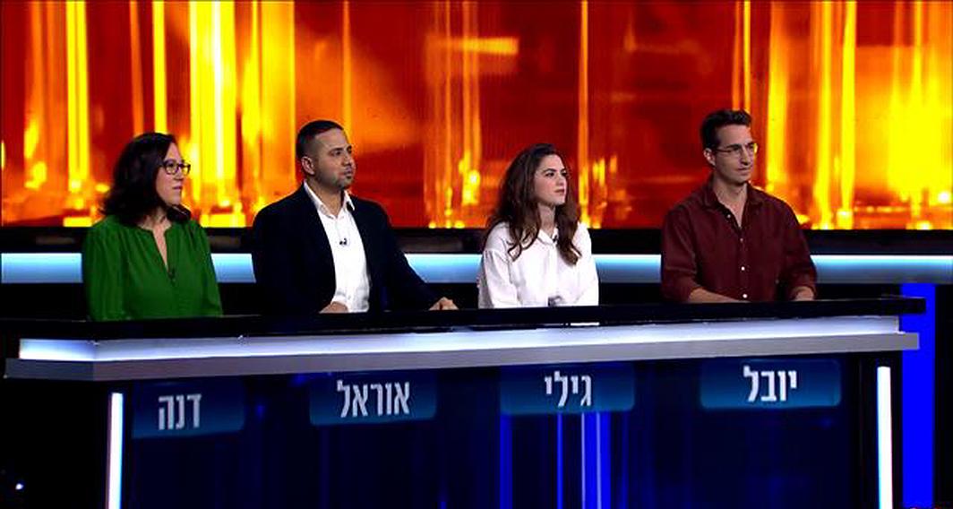 המרדף | עונה 7 - פרק 16