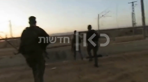 הקרב של כיתת הכוננות והמסוק שסייע: קרב הגבורה בכרם שלום