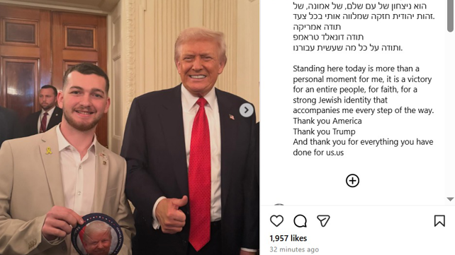 הפוסט שפרסם בר קופרשטיין על פגישתו עם טראמפ