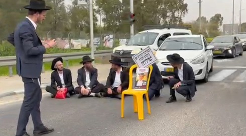בשל מעצר עריק: חרדים חסמו את כבישים 4 ו-25 לתנועה