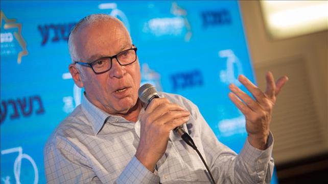 אורי אריאל