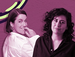 תום יער | איך ליזום