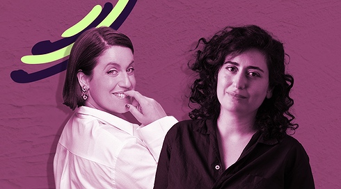 תום יער | איך ליזום