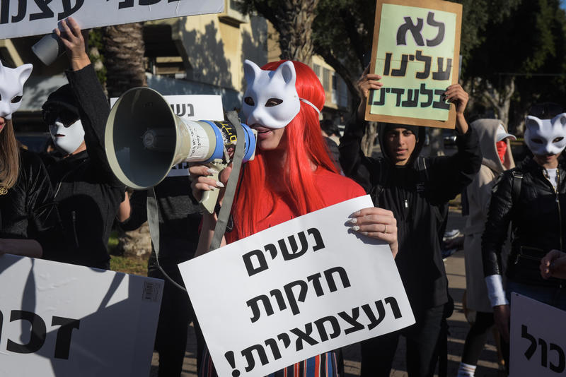 מאבק בזנות בישראל