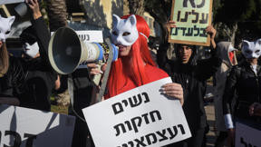 מאבק בזנות בישראל