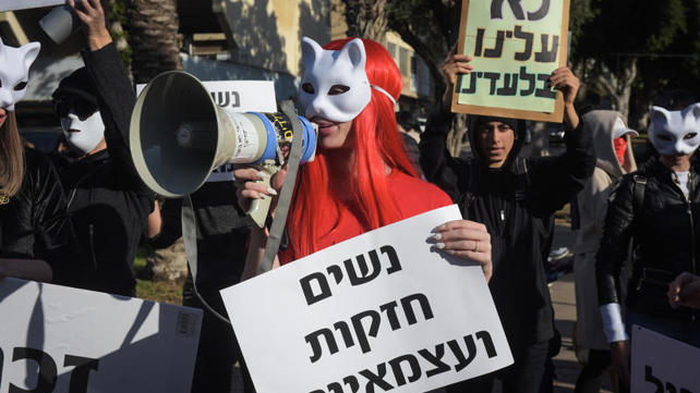 מאבק בזנות בישראל