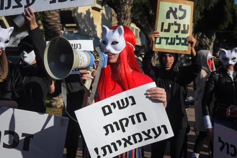 מאבק בזנות בישראל