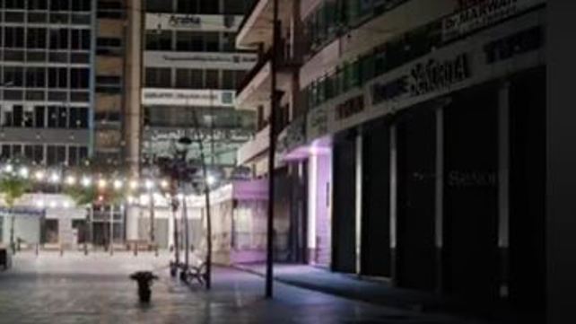 סניף של אל-קרד אלחסן מופצץ