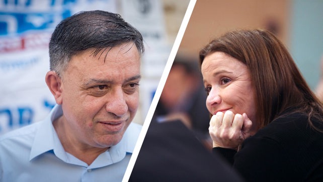 צילום: יוסי זמיר ויונתן זינדל, פלאש 90