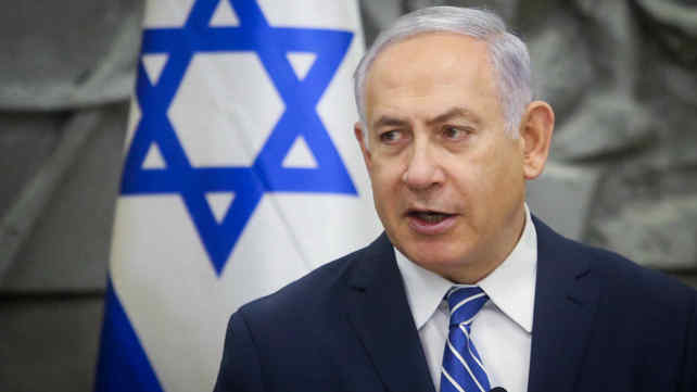 מסמכי מעונות ראש הממשלה נחשפים