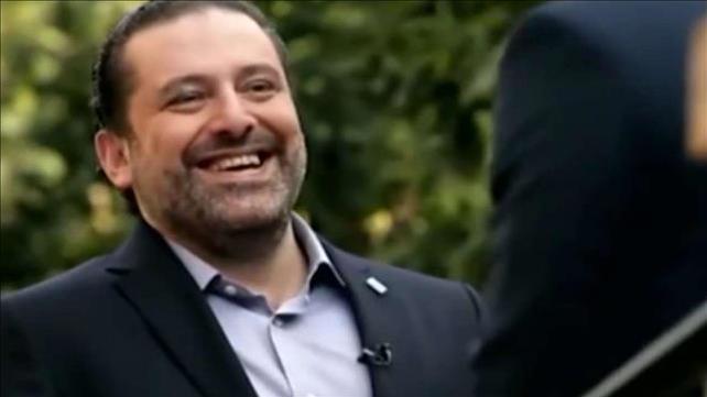 קירת מס תמימה בִּדרום אפריקה