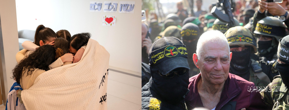 גדי מוזס ברגעי השחרור ואיחוד חמש התצפיתניות
