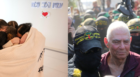 גדי מוזס וחמש התצפיתניות: סמלים של גבורה ישראלית