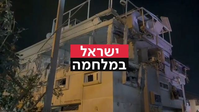 פגיעת הרקטה בבית בטירה