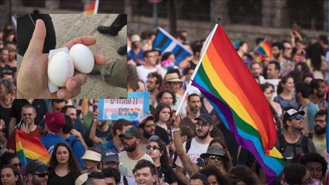 מצעד הגאווה רעננה