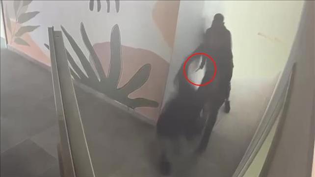 סכין דקירה בית ספר נתניה 18.12.22
