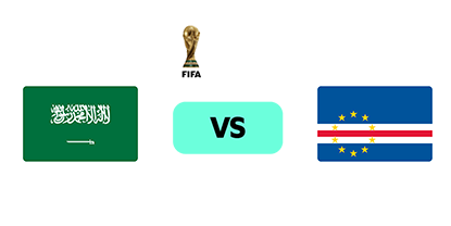 כף ורדה נגד ערב הסעודית