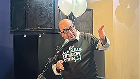 יו"ר בל"ד, סמי אבו שחאדה, בהשקת קמפיין הרשימה המשותפת בעברית, 5 באוקטובר 2026