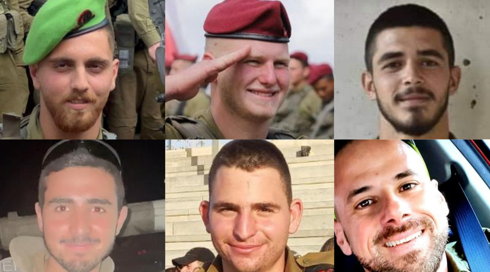 הותרו לפרסום שמותיהם של 6 לוחמים שנפלו בקרבות בעזה