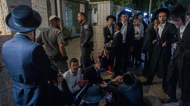 הפגנת החרדים