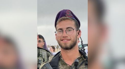 סרן רואי מילר, בן 21 מהרצליה, נפל בקרבות בעזה