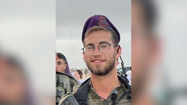 סרן רואי מילר