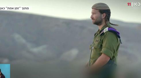 הטרגדיה של משפחת מרק: האב נרצח בפיגוע, הבן נהרג בתאונה