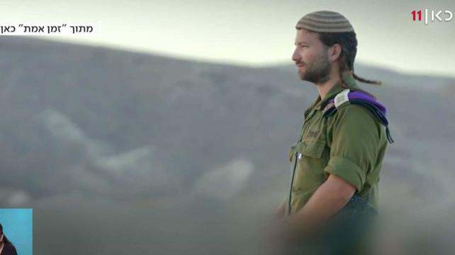 הטרגדיה של משפחת מרק: בנו של נרצח בפיגוע מת בתאונה