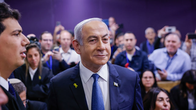 עדות נתניהו 10.12.24 - 2