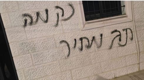 חשד לפעולת תג מחיר: כניסה למסגד הושחתה ליד שכם