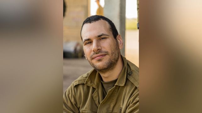 רס"ם בצלאל יהושוע מסבכר